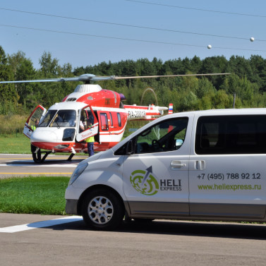 В Хелипарке «Подушкино» продемонстрировали новое вертолетное такси и перевезли первых пассажиров.