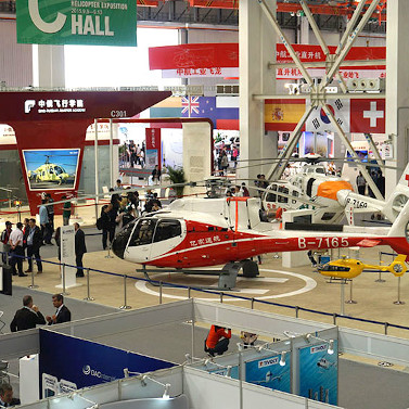 «РВС» представит свои разработки и услуги на стенде Ассоциации Вертолетной Индустрии в Китае