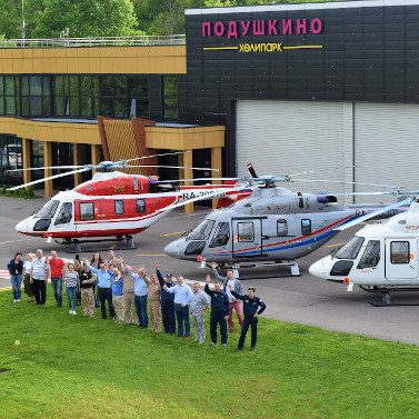 Русским Вертолетным Системам — 14 лет!