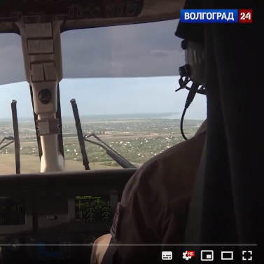 Телеканал Россия 24 Волгоград — о работе санитарной авиации