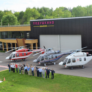 Коллектив компании «Русские Вертолетные Системы» поздравляет с Днем вертолетчика!