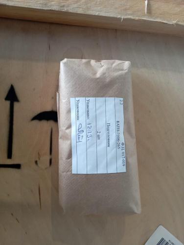 8АТП-7506-210, 7107